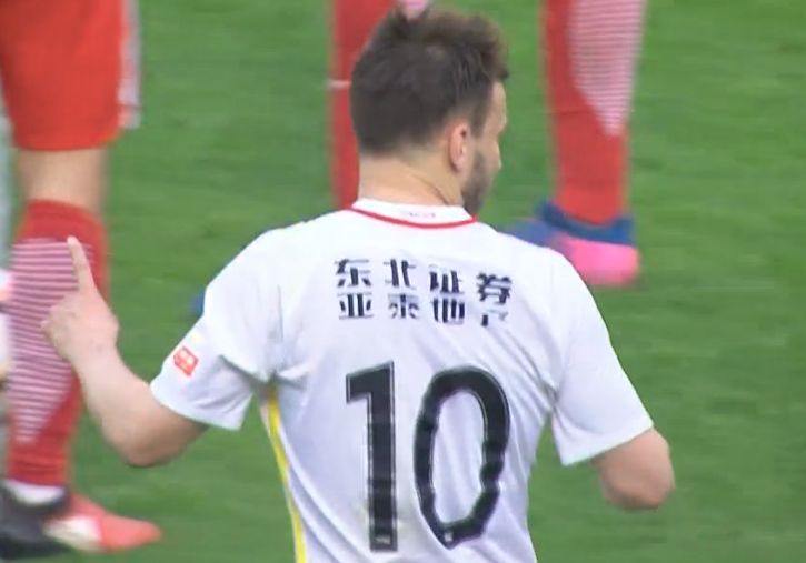 国产色一区